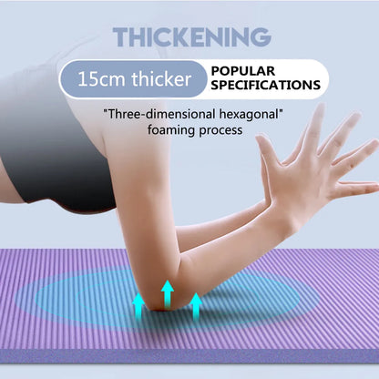 Thick Yoga Mat Anti-slip